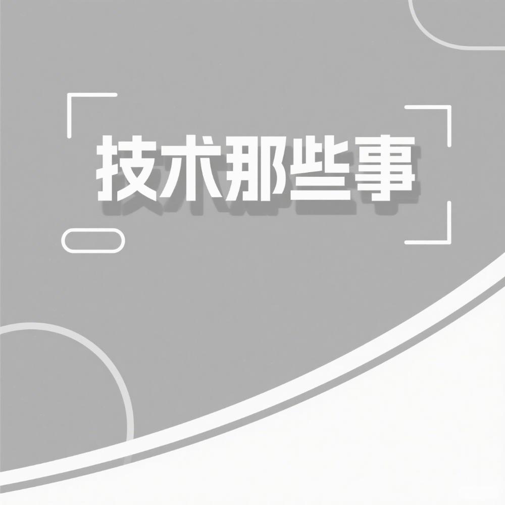 状态模式详解