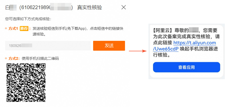 p858773.png