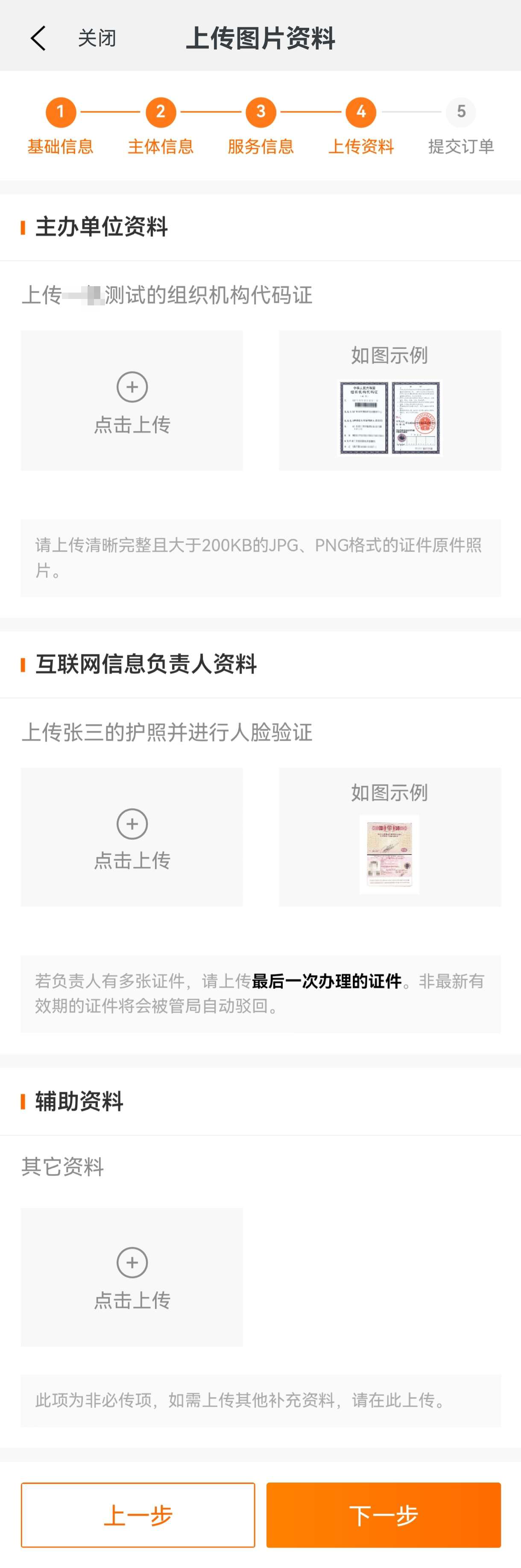 p863094.png